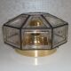 30x17cm glashütte limburg wall ceiling lamp model 2813, geometric shape