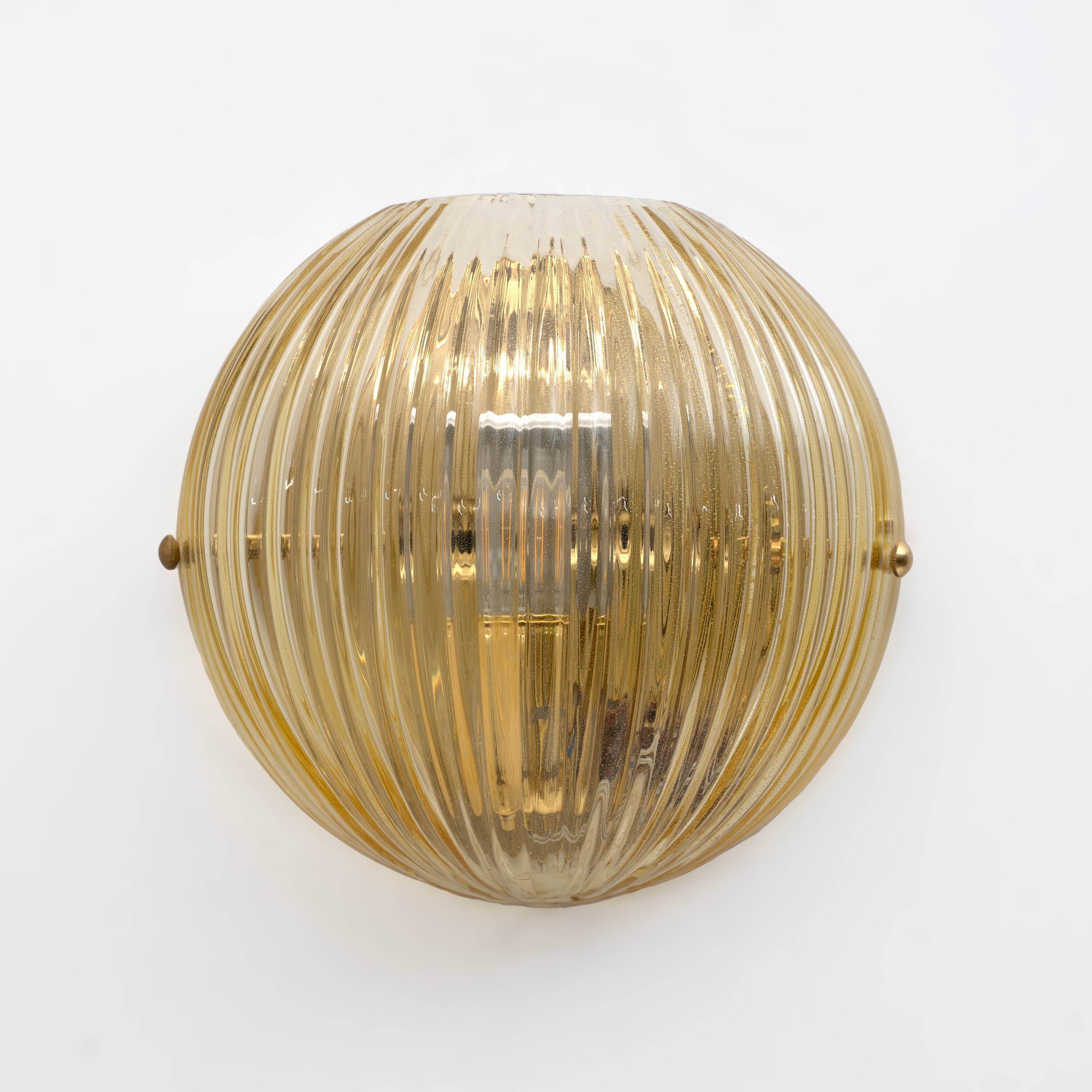 Pair of Vistosi Modern Murano Glass Sconces