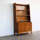 Vintage bookcase