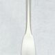 Christofle - Cluny Serving Spoon