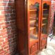 Vitrine
