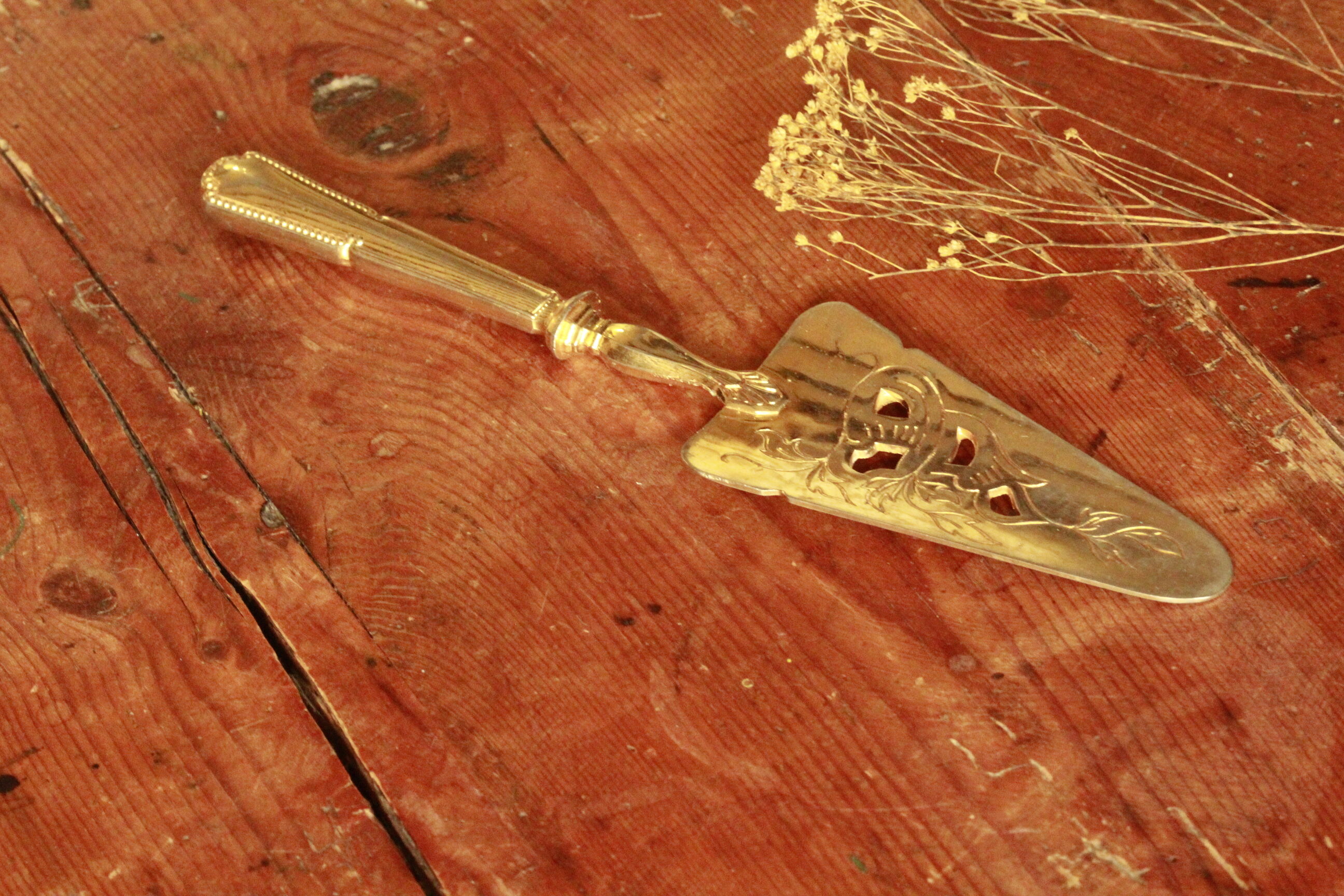 Old pie server