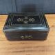 Marquetry jewelry box and music box