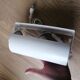 White metal wall lamp, Ikea 80s