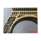 Original silkscreen print by Alberto Bali, Paris Eiffel Tower (print in grey), 1985