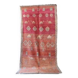 Boujad. vintage moroccan rug, 206 x 385 cm