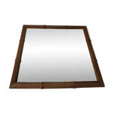 Miroir rotin vintage 48x48cm