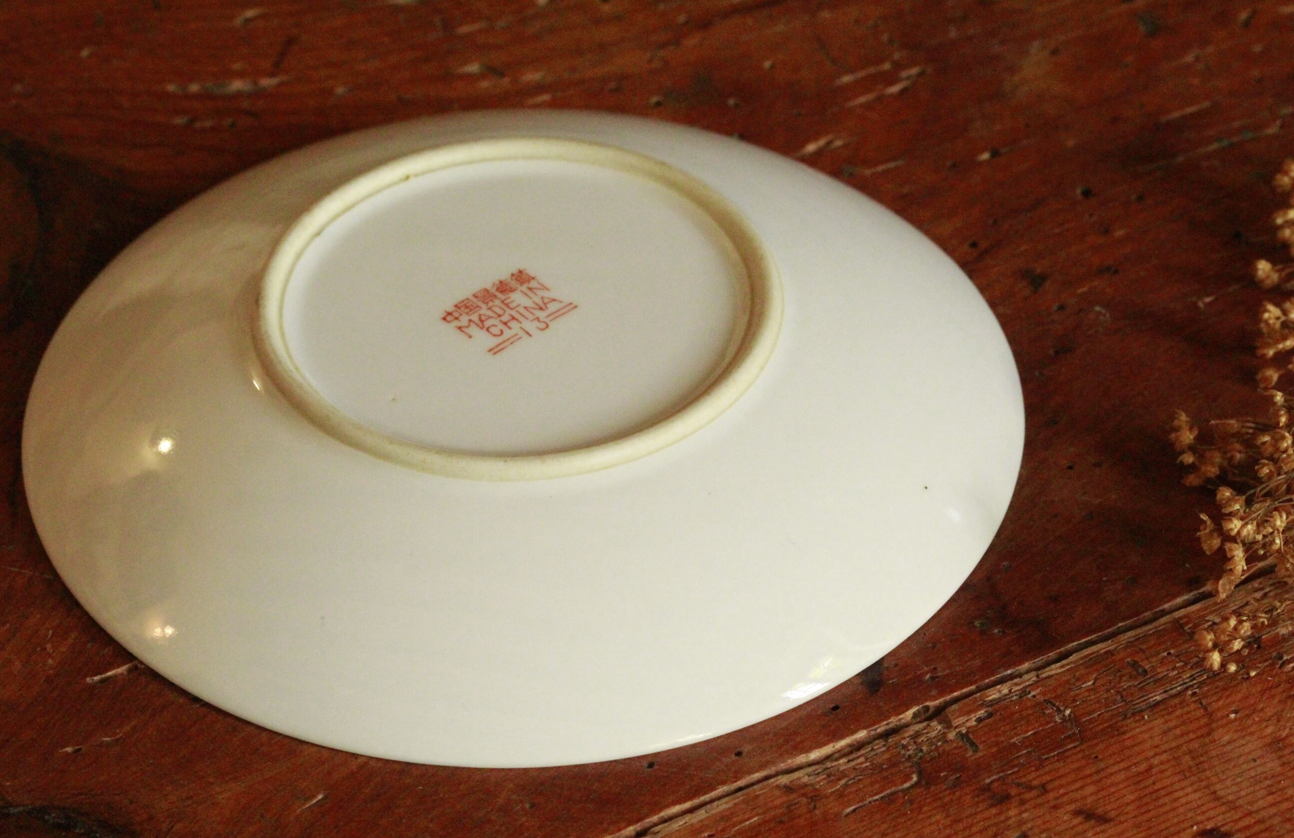 Ancient Chinese cup and mun shou sub-cup