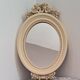 Beige Bakelite mirror