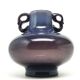 Modernist vase, purple glass, designed by J. Słuczan-Orkusz, Poland, 1970s