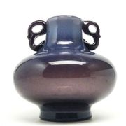 Modernist vase, purple glass, designed by J. Słuczan-Orkusz, Poland, 1970s