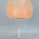 1960s Table Lamp, West Germany