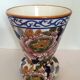 Vase en céramique de Gien