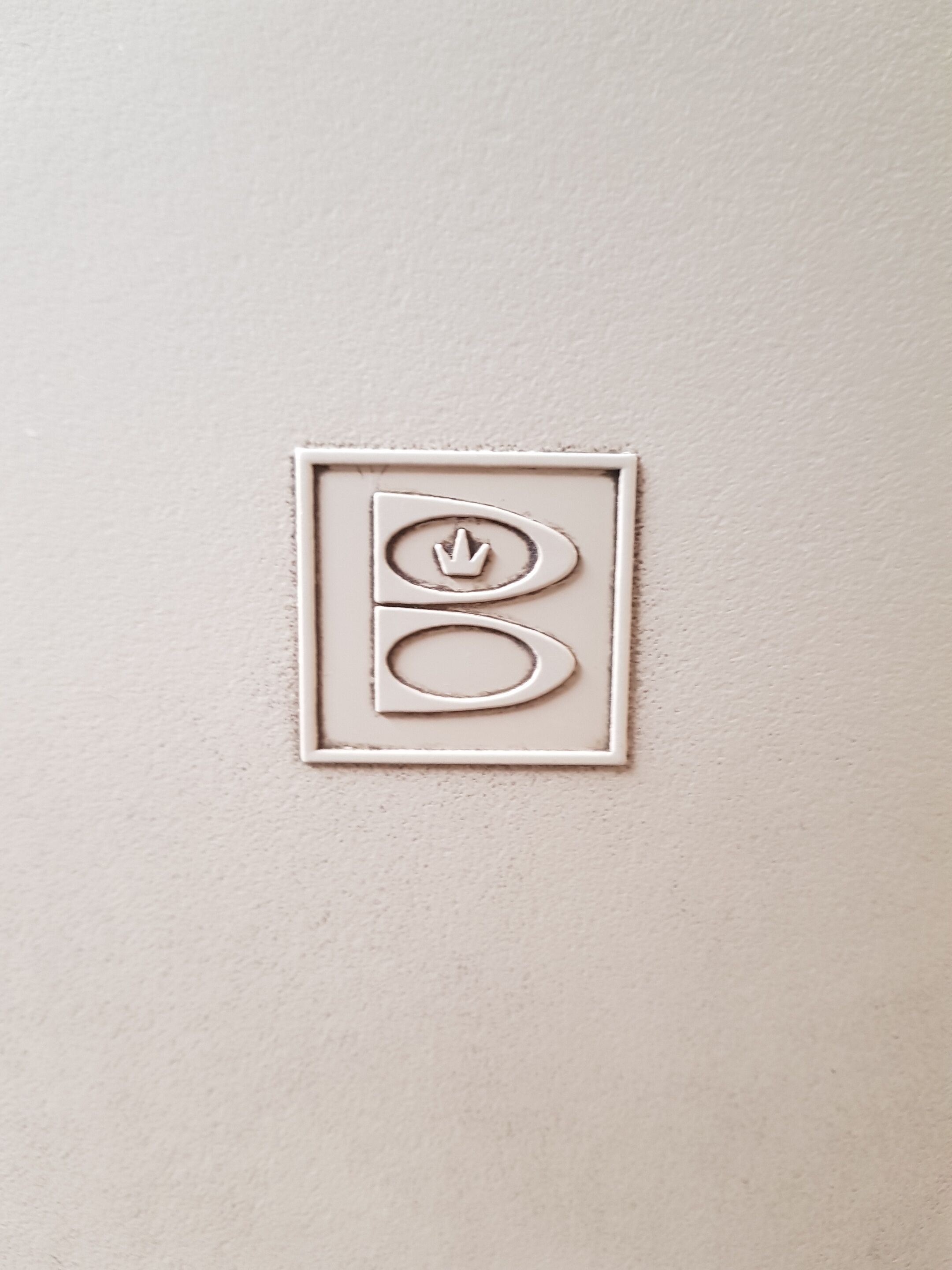 Suite of 4 double vintage bowling seats, 2 seats - brunswick - glass fibre - 1950