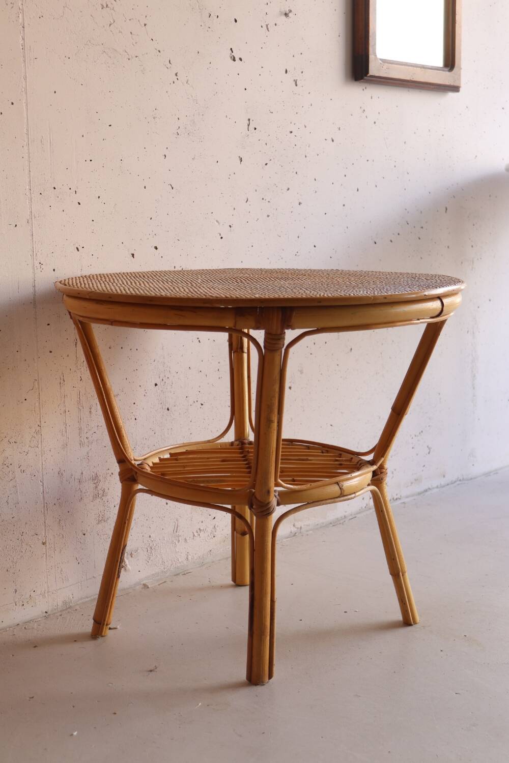 Vintage Rattan Round Coffee Table