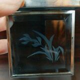 Small glass box, 1950s