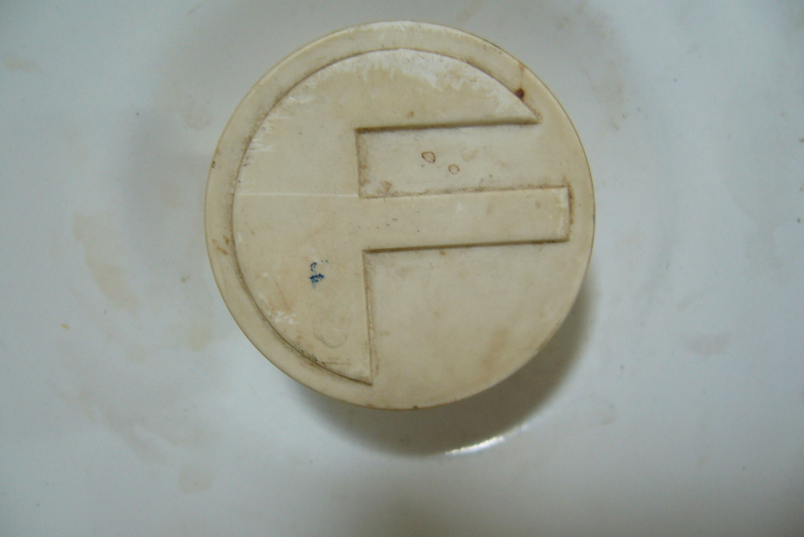 Pair of enamelled tole trays 20/30s