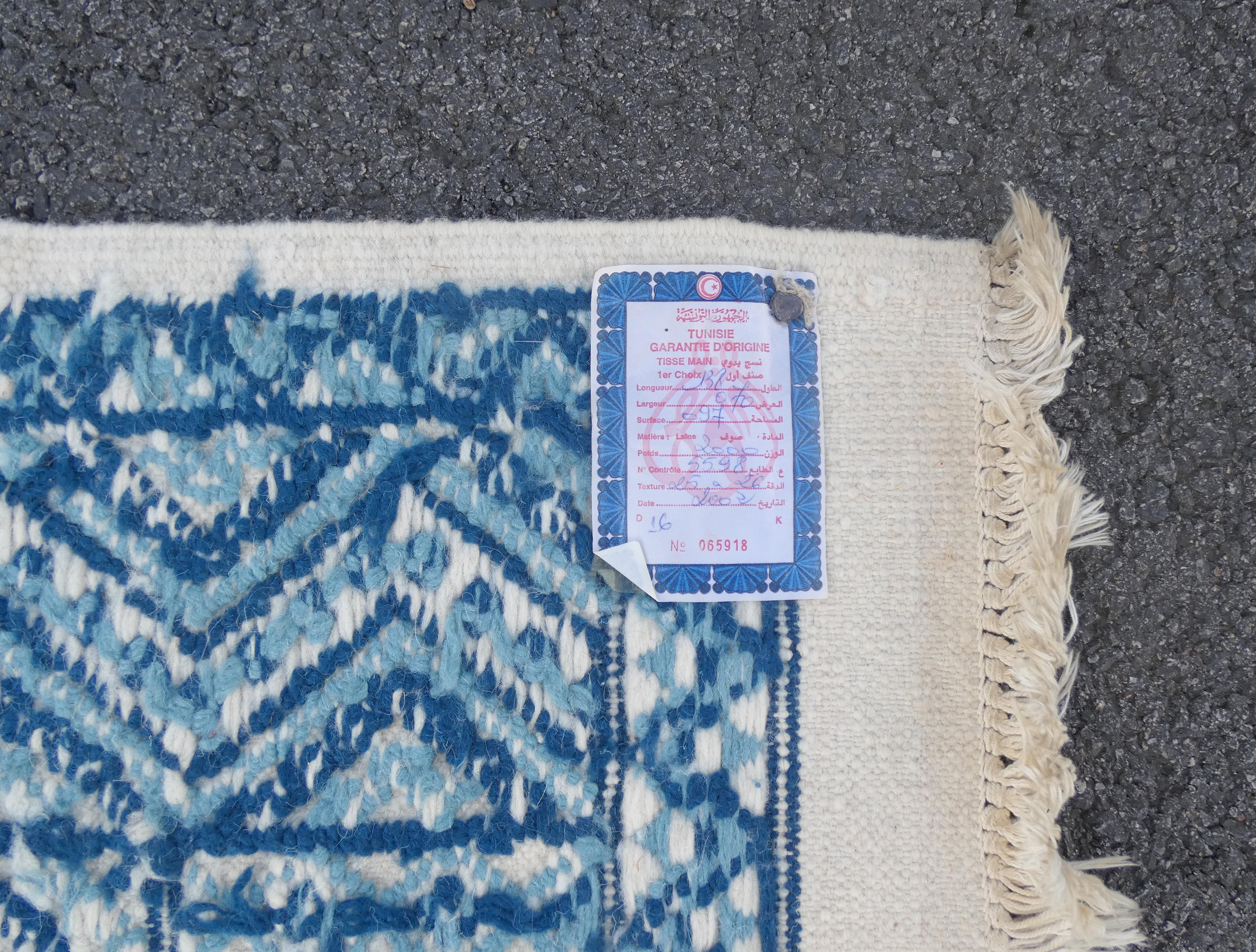 Oriental carpet 138 cm x 70 cm