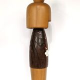 Awakening of Love - Kokeshi Doll - Master Okamoto usaburo - circa 1970 Japan