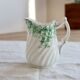 Pot à lait ancien en porcelaine Clifton China WH&S – Décor vert et liseré