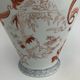Balustre Limoges France decor Imari porcelain 1960