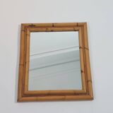 Vintage Mid Century Wandspiegel Bambus Boho 70s