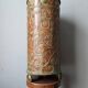 Metal repoussé umbrella stand bohemian country decor