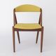 Kai Kristiansen Model 31 Chair, Schou Andersen 1960s, Danish Teak Dining