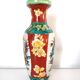 Vase porcelaine chinoise moderne