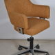 Office chair 1970