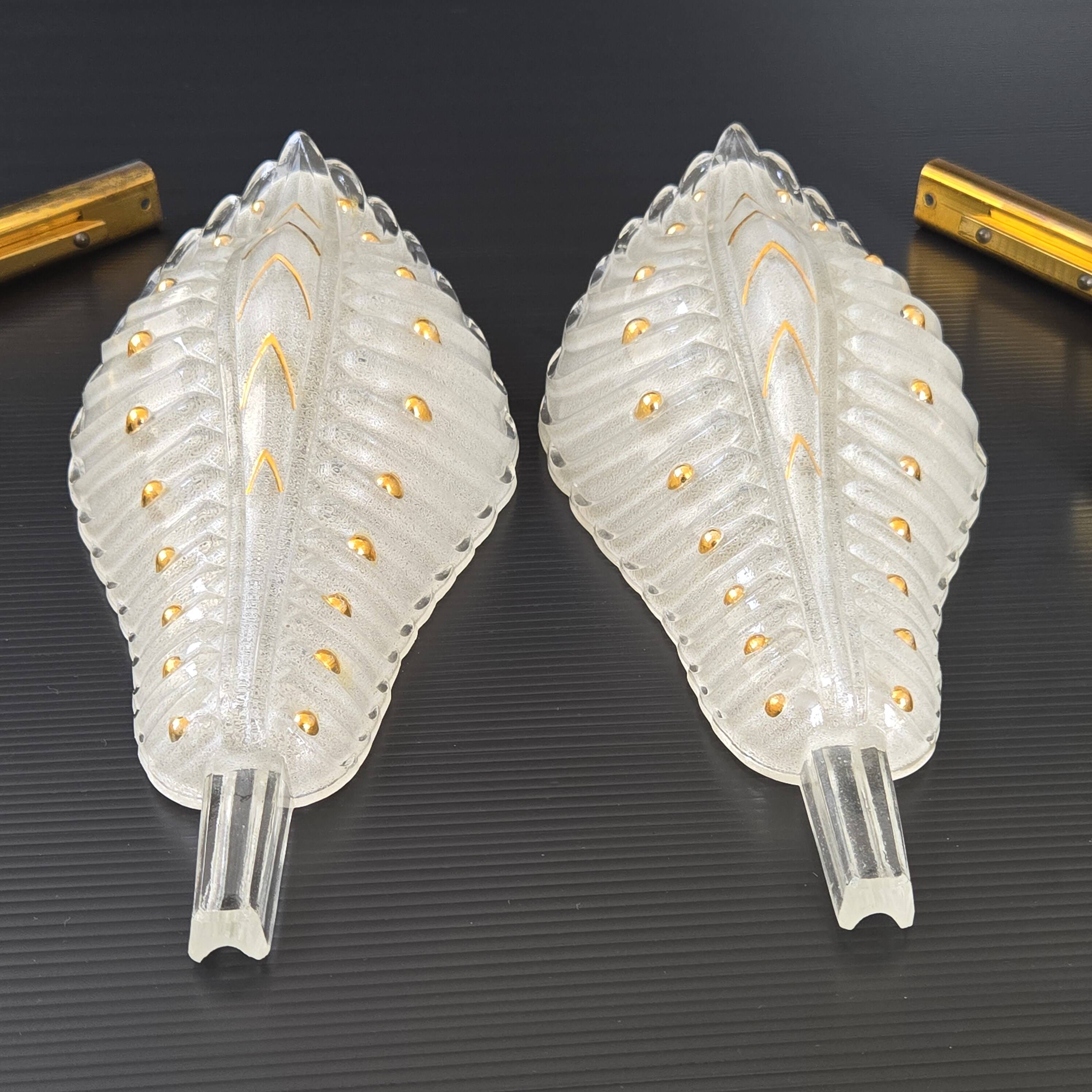 Pair of vintage 1950s wall lights