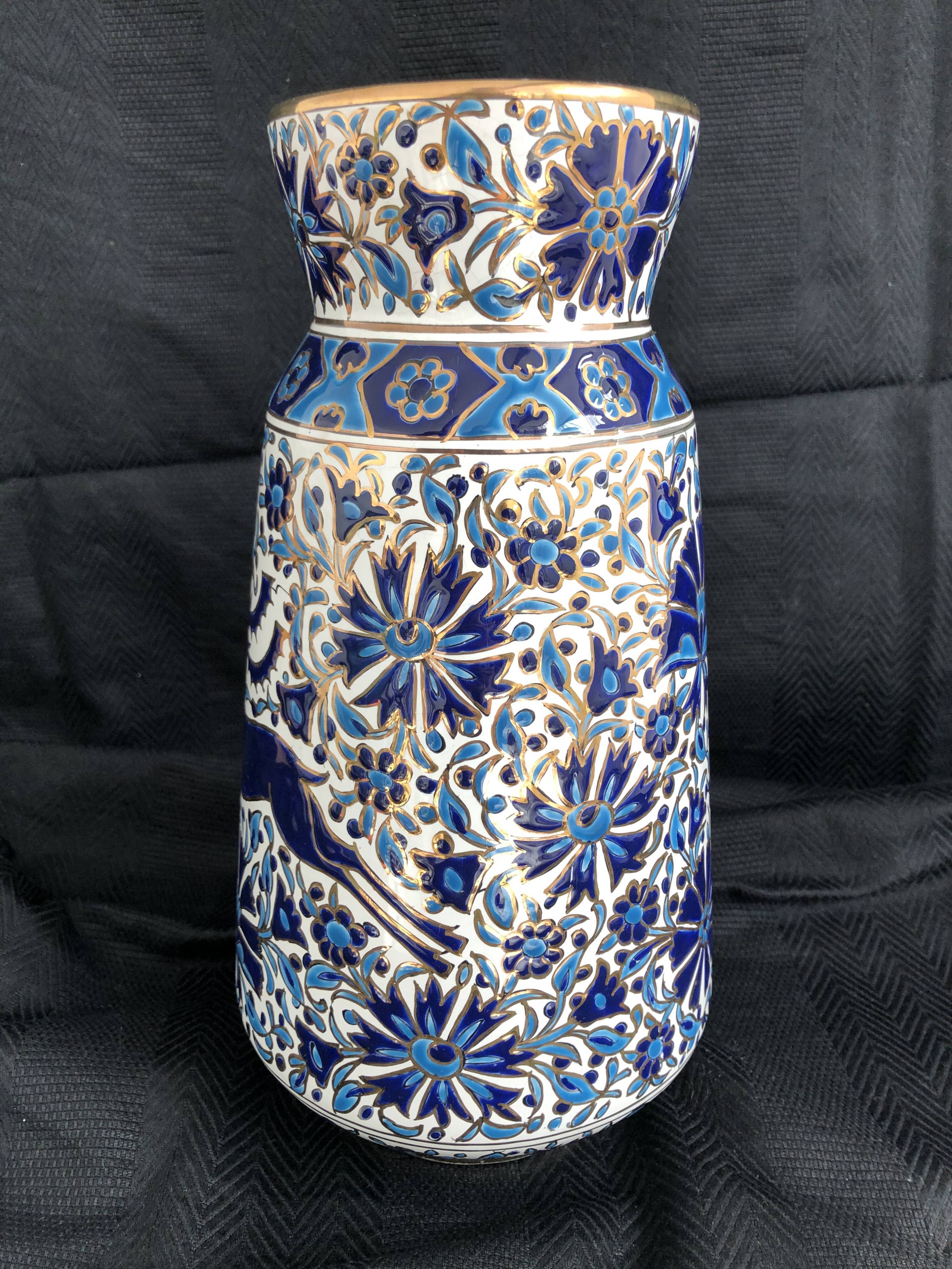 Vase grec vintage Nassos Hellas Rodos or bleu et blanc