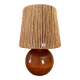 Lampe bois, câble tissu 2M, abat-jour corde 1960