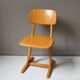 Chaise 'Casala' vintage