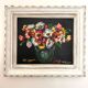 Old oil on canvas depicting a bouquet of flowers