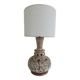 Vintage lamp West Germany