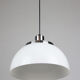 Faro pendant lamp by Luigi Massoni from Guzzini & Meblo, 1960s
