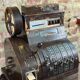Caisse enregistreuse National 1900/1920
