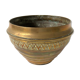 Cache pot en laiton vintage quelsques traces du temps - forme boule - beaucoup de charme