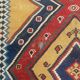 Kilim Qashqai ancient tribal 300x145 cm