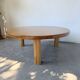 1950s round tripod oak coffee table