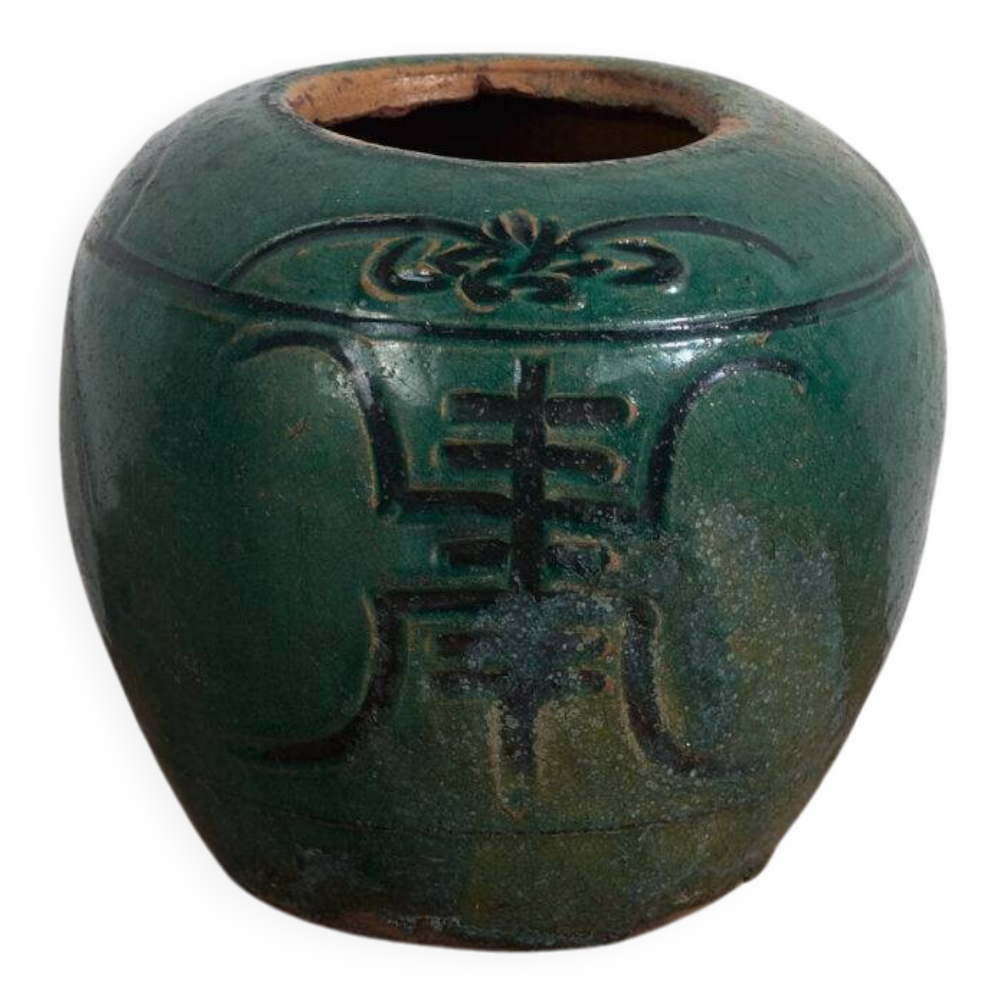 Ancient Chinese vase from the Qing dynasty (circa 1820) #38