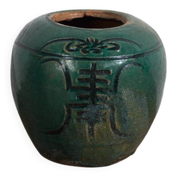 Ancien vase chinois de la dynastie Qing (vers 1820) #38