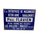 Old enamelled plate 1960 such 7 digits