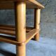 Table basse pin design suédois 1960/70