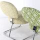 Banc design Artifort Vega
