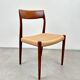 Ensemble de 2 chaises modèle 77 en palissandre et corde à papier par Niels O. Møller