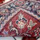 Handmade vintage Persian Sarouk rug 76cm x 122cm, 1970s