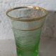 Art deco liqueur service in light green frosted glass