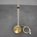 Mid-Century Floor Lamp, 1970s, Germany